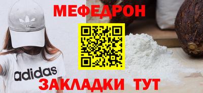 MDMA Свободный