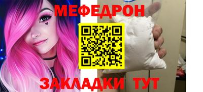 MDMA Свободный