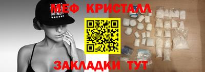MDMA Свободный