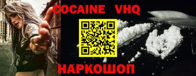 ALPHA PVP Северобайкальск