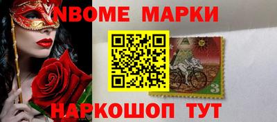 MDMA Свободный