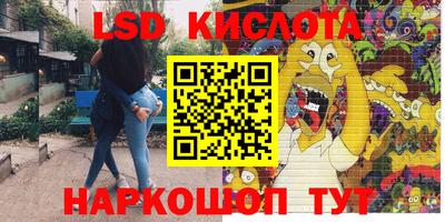 ALPHA PVP Северобайкальск