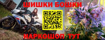 ALPHA PVP Северобайкальск