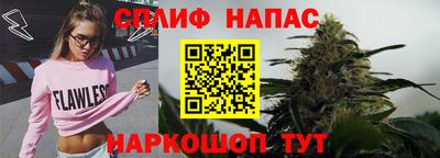 ALPHA PVP Северобайкальск