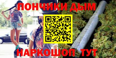 ALPHA PVP Северобайкальск
