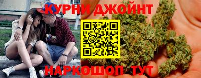 ALPHA PVP Северобайкальск