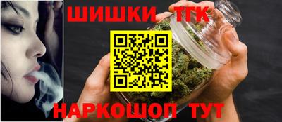 кокаин премиум Севастополь
