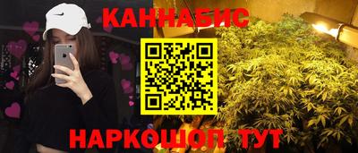 ALPHA PVP Северобайкальск