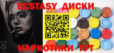 ALPHA PVP Северобайкальск