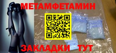 MDMA Свободный