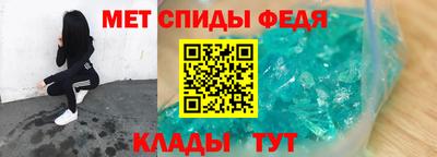 MDMA Свободный