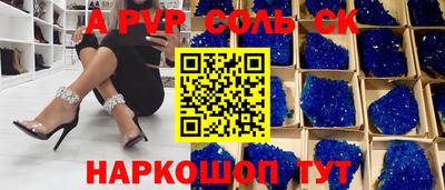 MDMA Свободный