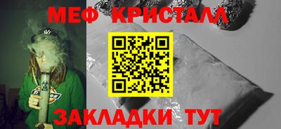 MDMA Свободный