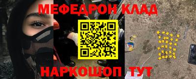 MDMA Свободный